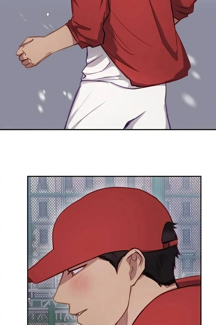 Tiger Cub Chapter 23 - Page 66
