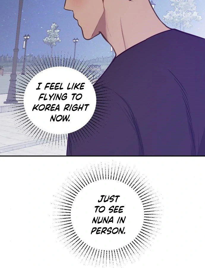 Tiger Cub Chapter 24 - Page 54