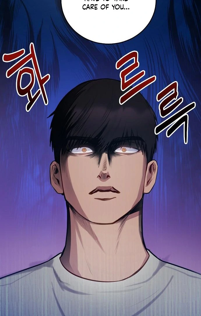 Tiger Cub Chapter 27 - Page 37