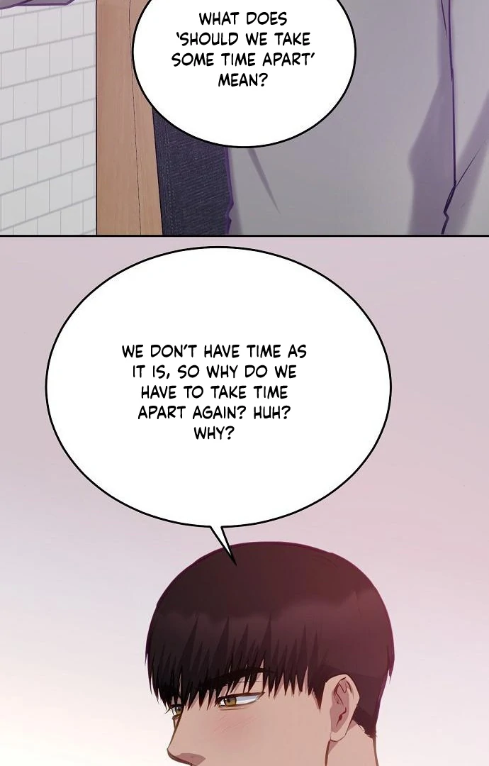 Tiger Cub Chapter 27 - Page 44