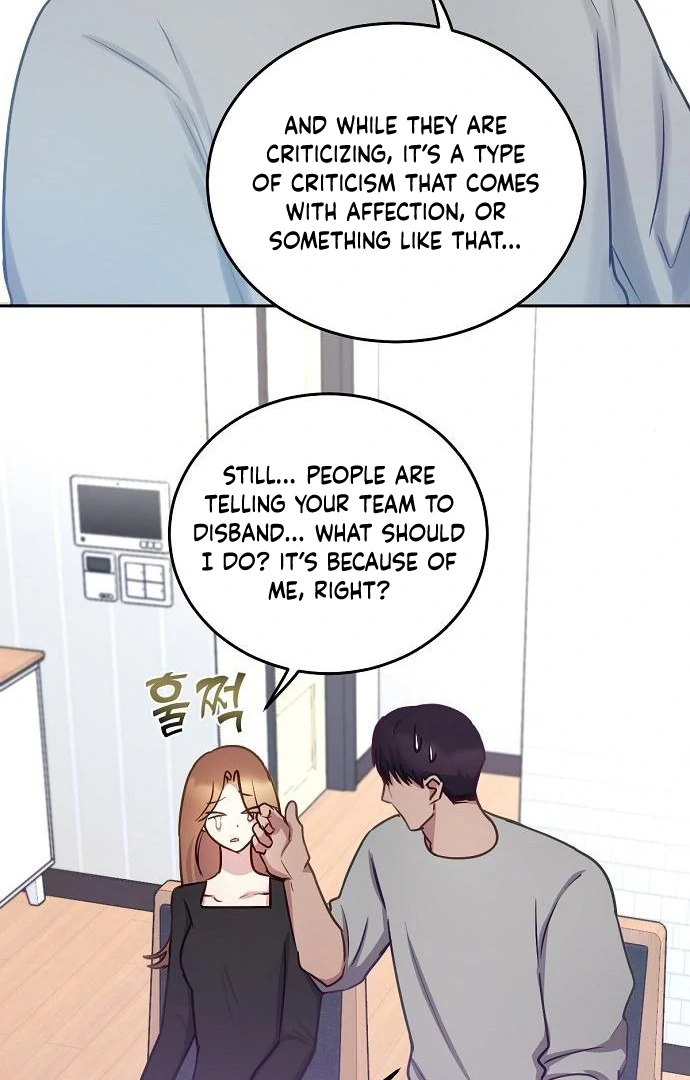 Tiger Cub Chapter 27 - Page 54