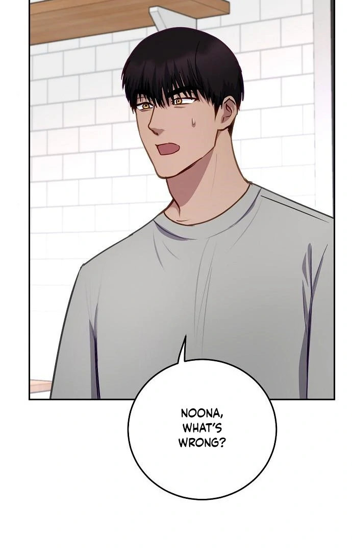 Tiger Cub Chapter 27 - Page 6