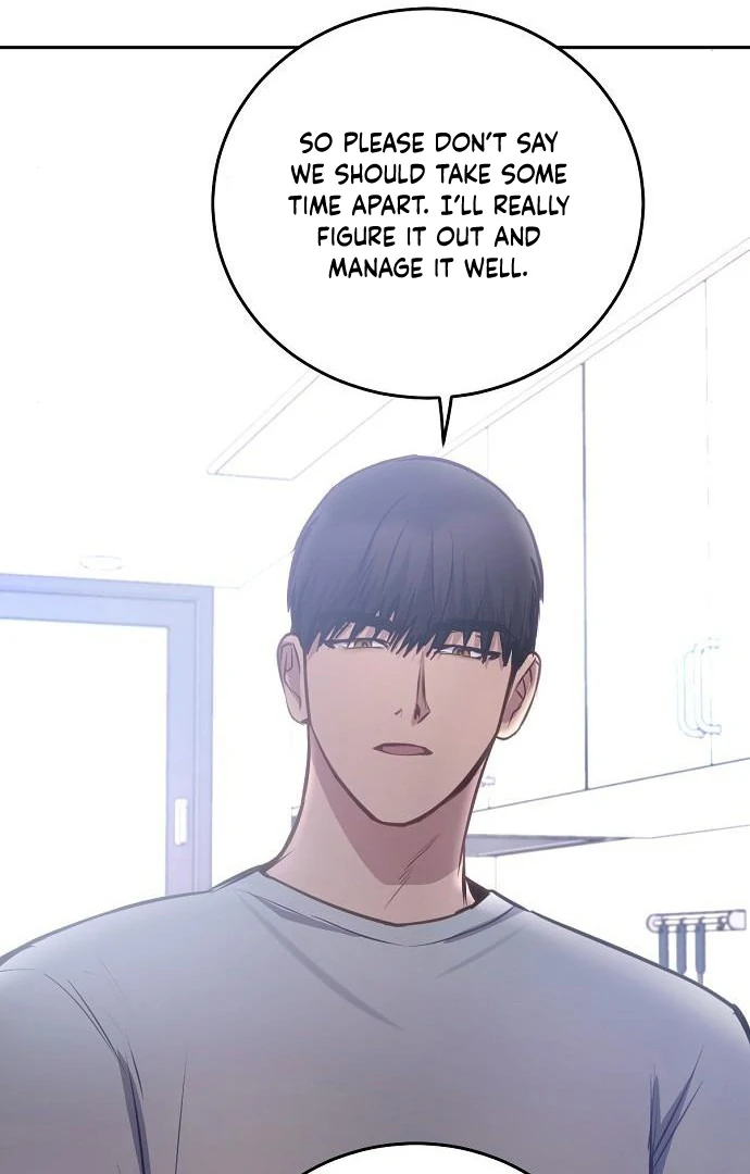 Tiger Cub Chapter 27 - Page 67