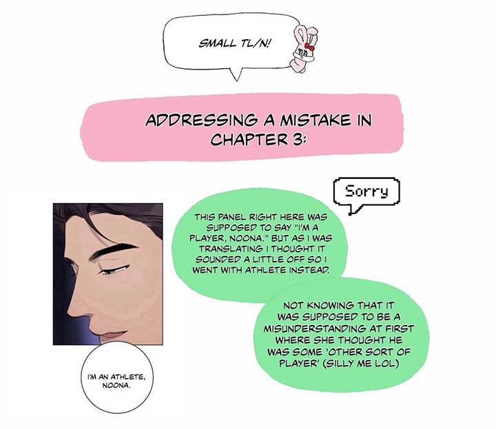 Tiger Cub Chapter 3 - Page 1