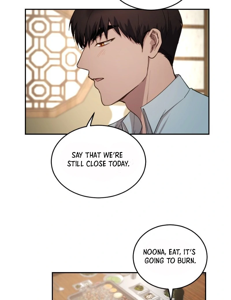 Tiger Cub Chapter 5 - Page 7