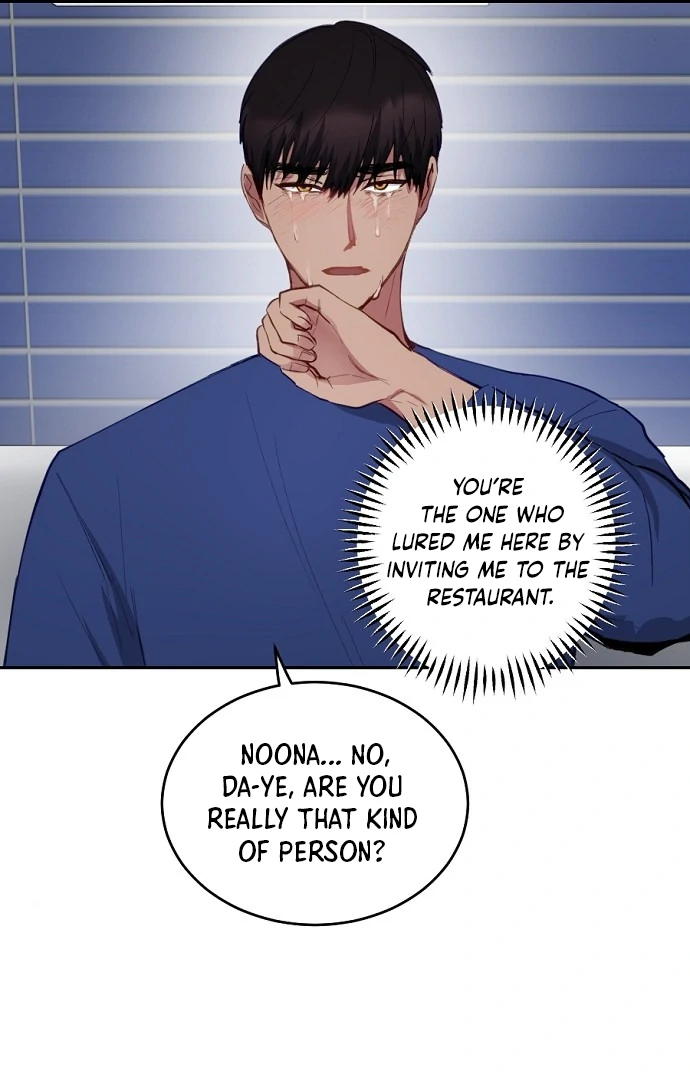 Tiger Cub Chapter 8 - Page 24