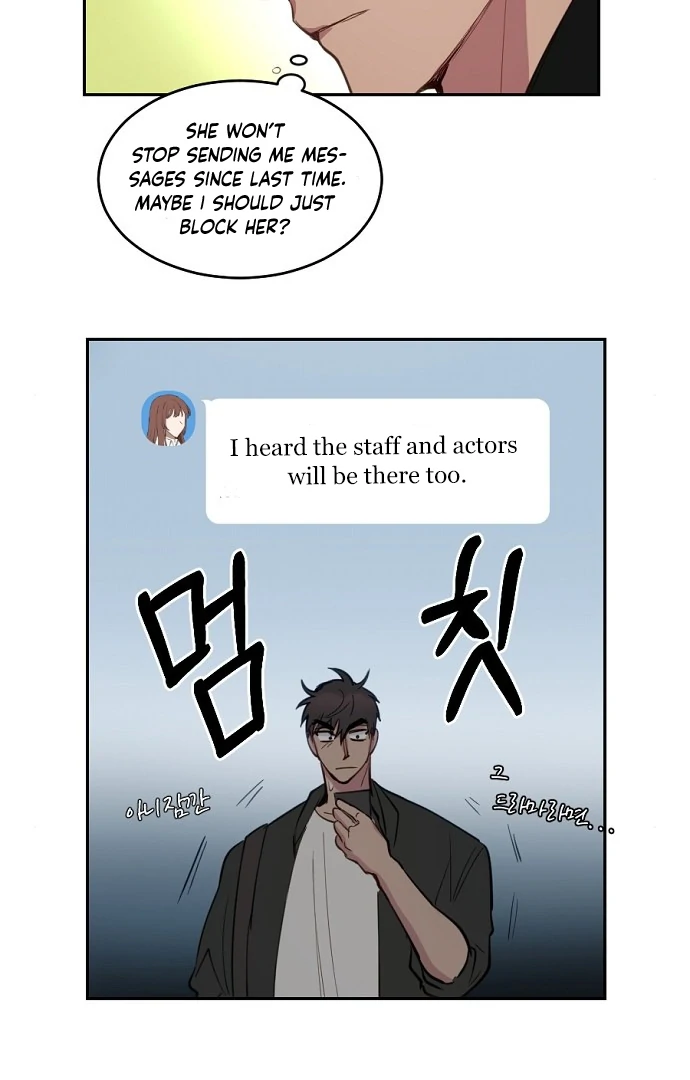 Tiger Cub Chapter 8 - Page 39