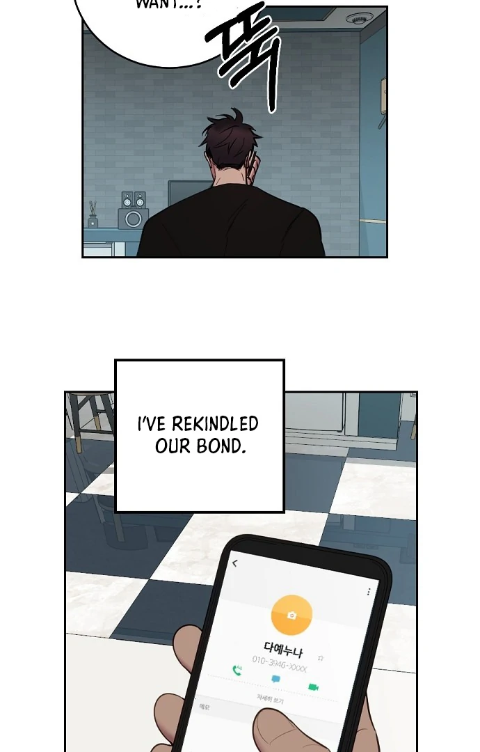 Tiger Cub Chapter 8 - Page 59