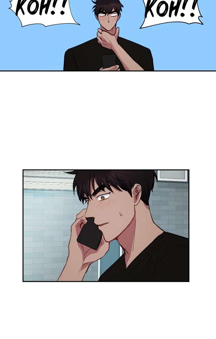 Tiger Cub Chapter 8 - Page 61