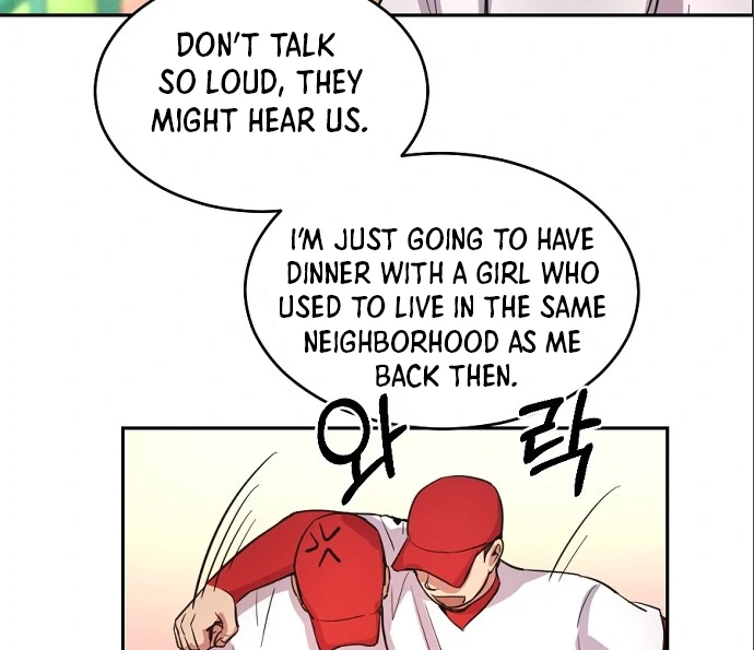 Tiger Cub Chapter 9 - Page 12