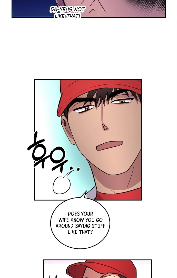 Tiger Cub Chapter 9 - Page 22
