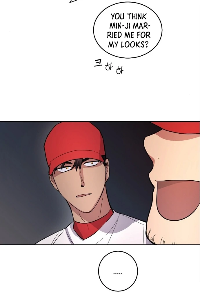 Tiger Cub Chapter 9 - Page 24