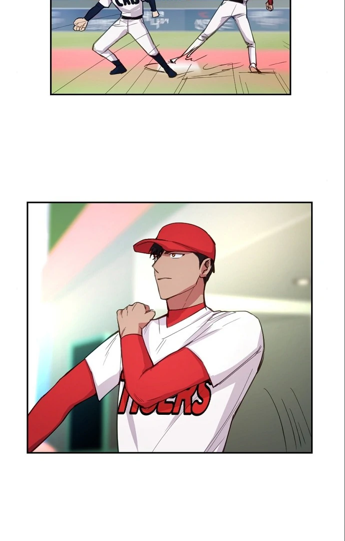 Tiger Cub Chapter 9 - Page 32