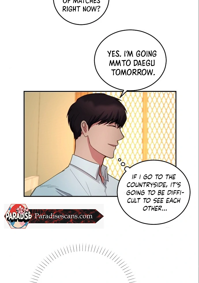 Tiger Cub Chapter 9 - Page 47