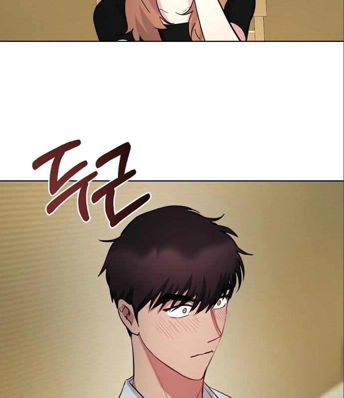 Tiger Cub Chapter 9 - Page 56