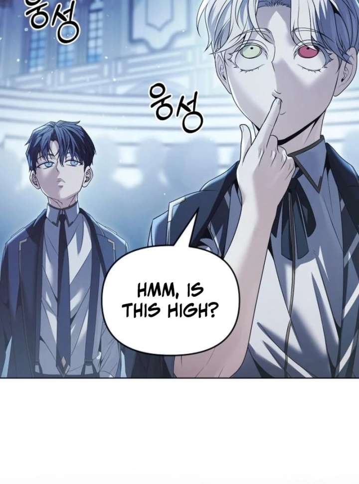 The Back-Alley Mage’s Return Chapter 18 - Page 108