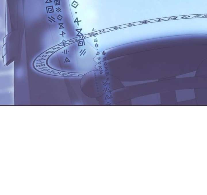 The Back-Alley Mage’s Return Chapter 18 - Page 132