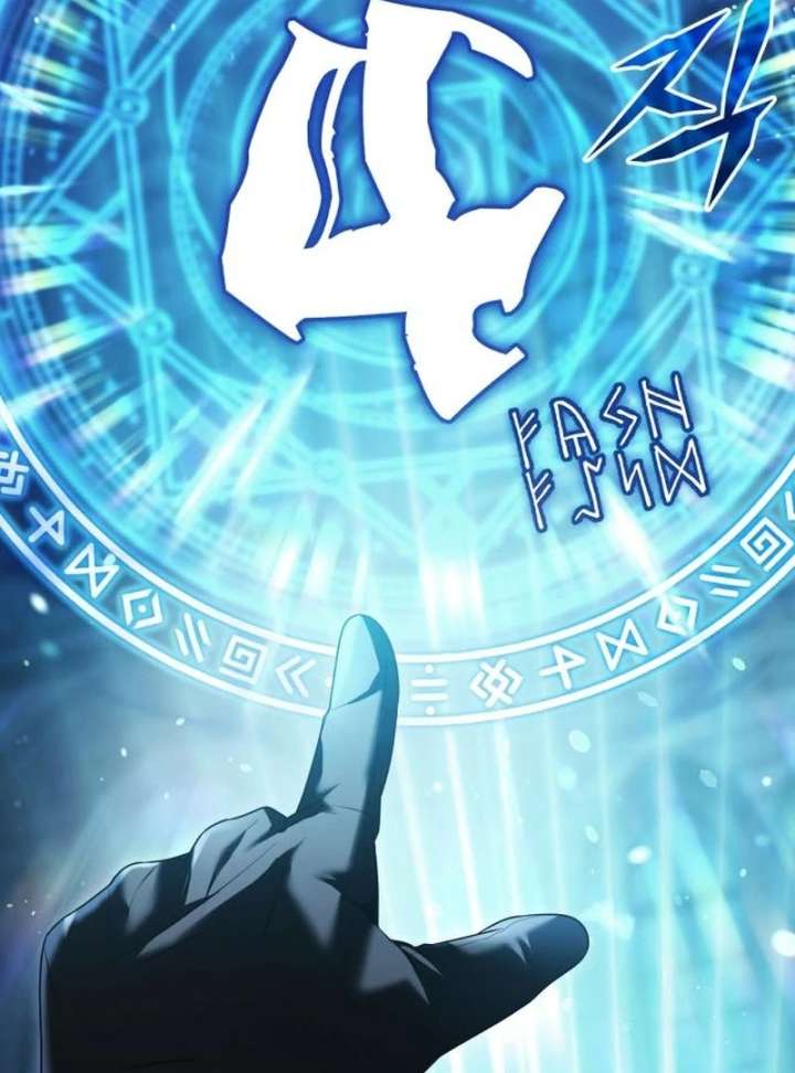 The Back-Alley Mage’s Return Chapter 18 - Page 20