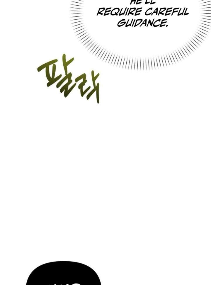 The Back-Alley Mage’s Return Chapter 18 - Page 204