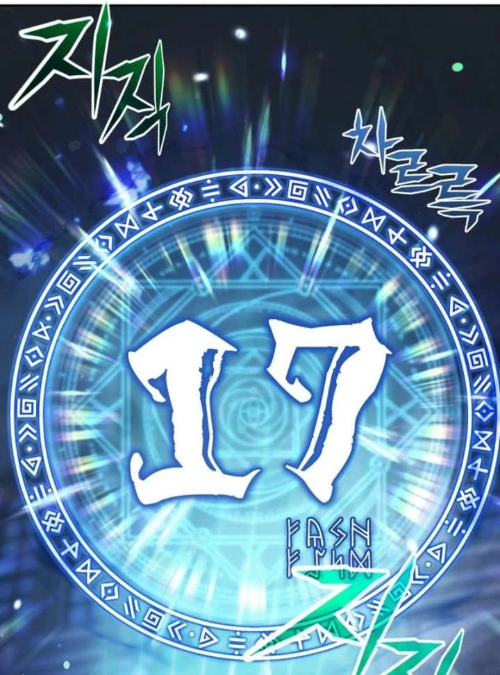 The Back-Alley Mage’s Return Chapter 18 - Page 28