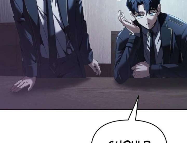 The Back-Alley Mage’s Return Chapter 18 - Page 46