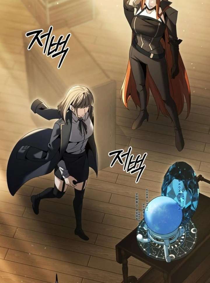 The Back-Alley Mage’s Return Chapter 18 - Page 5