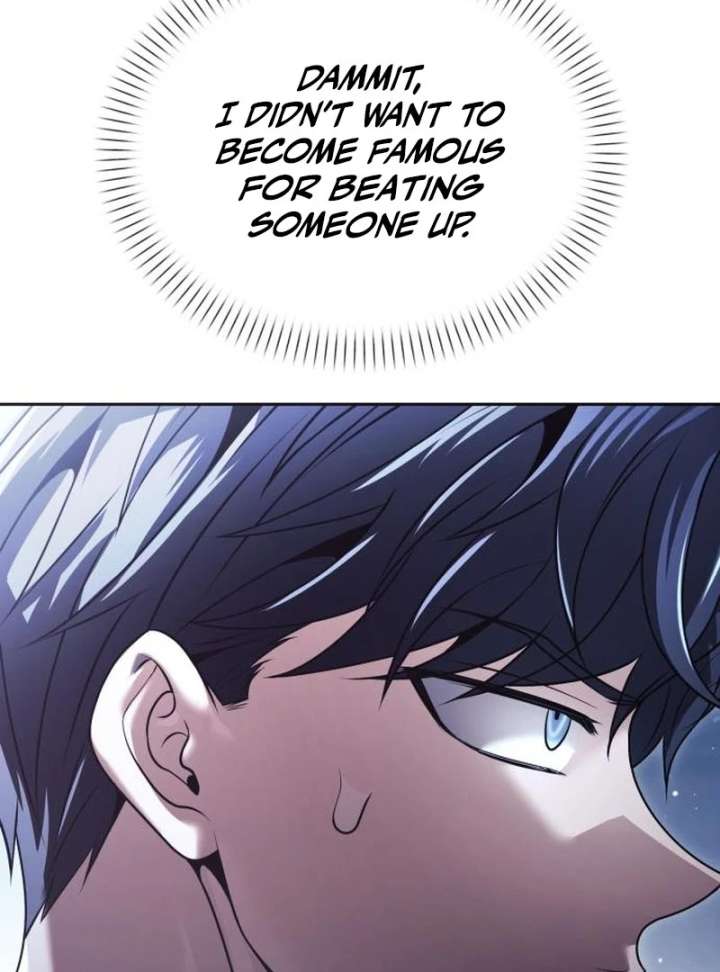 The Back-Alley Mage’s Return Chapter 18 - Page 83