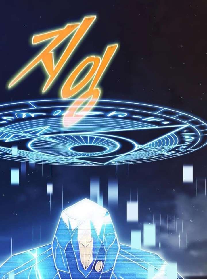 The Back-Alley Mage’s Return Chapter 19 - Page 135