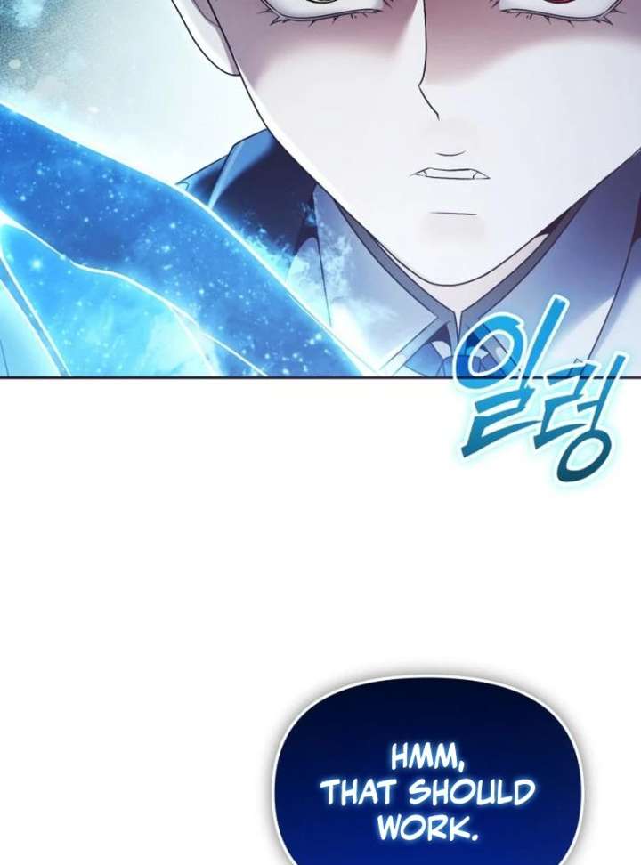 The Back-Alley Mage’s Return Chapter 19 - Page 7