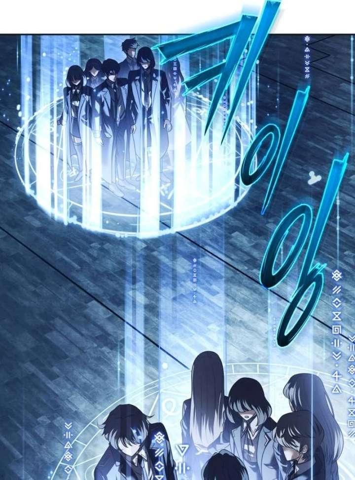 The Back-Alley Mage’s Return Chapter 20 - Page 161