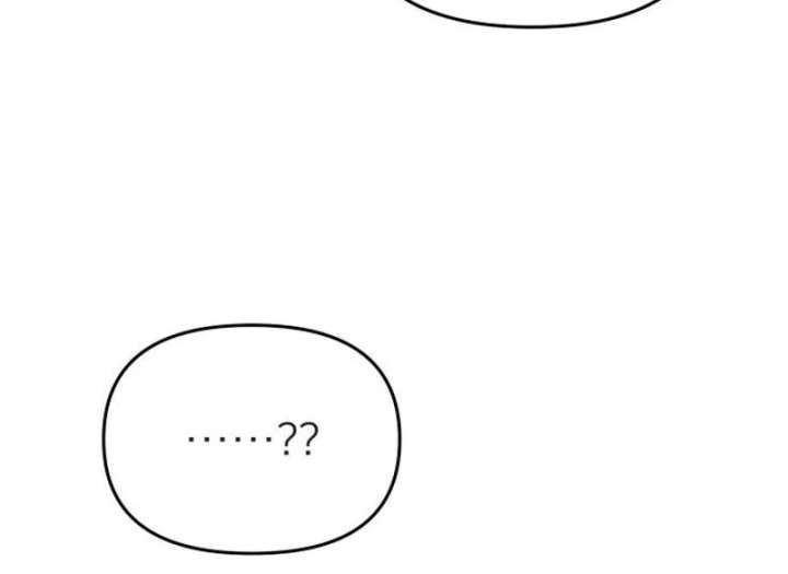 The Back-Alley Mage’s Return Chapter 20 - Page 85