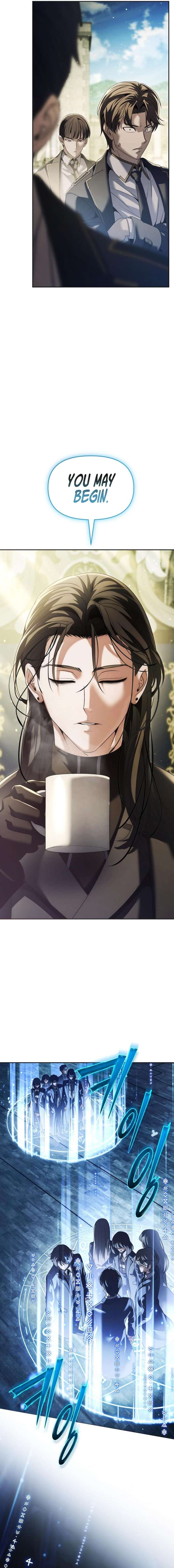 The Back-Alley Mage’s Return Chapter 21 - Page 2