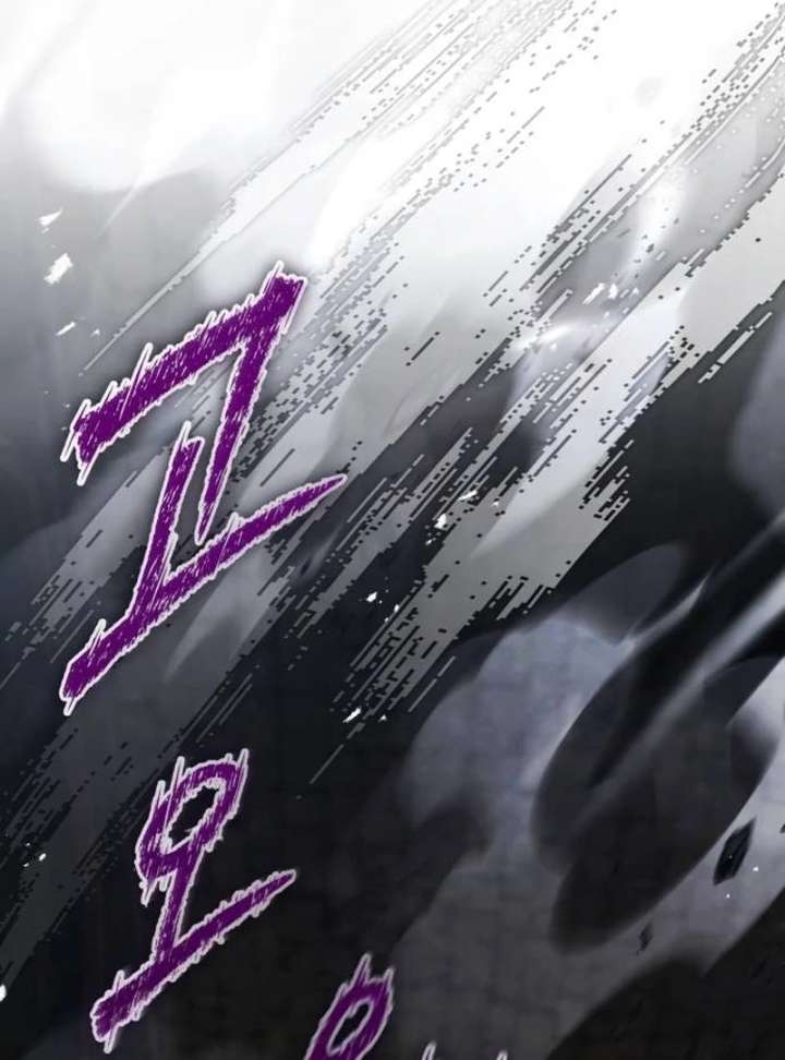 The Back-Alley Mage’s Return Chapter 22 - Page 137