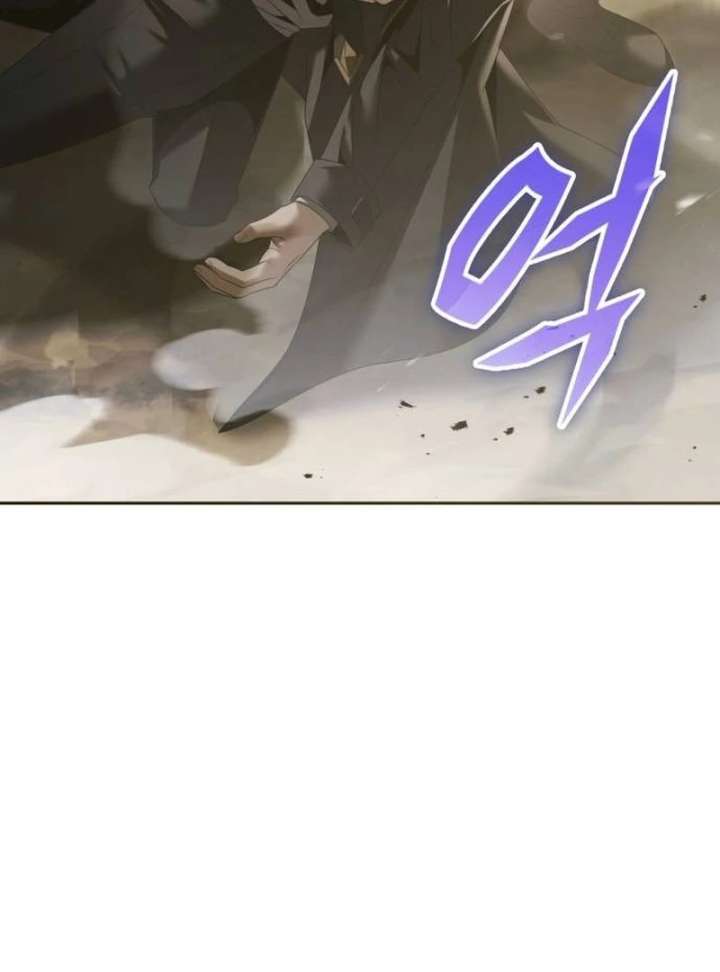The Back-Alley Mage’s Return Chapter 22 - Page 148