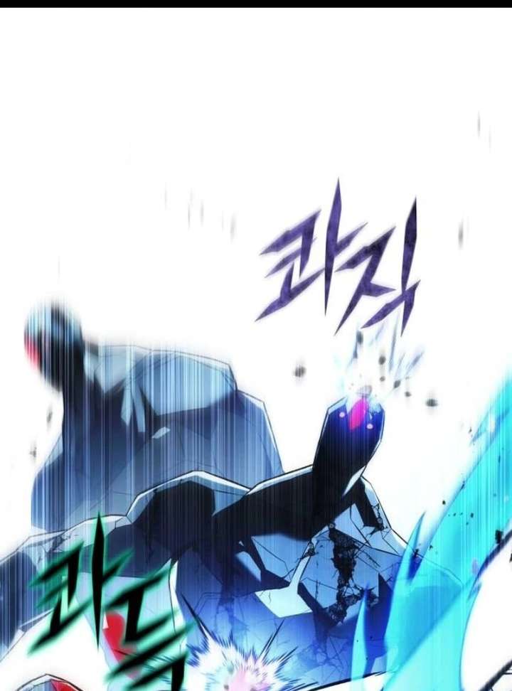 The Back-Alley Mage’s Return Chapter 22 - Page 2