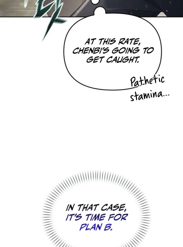 The Back-Alley Mage’s Return Chapter 22 - Page 46