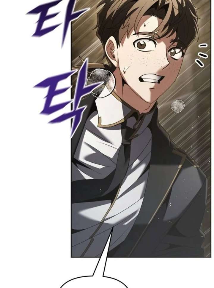 The Back-Alley Mage’s Return Chapter 22 - Page 48