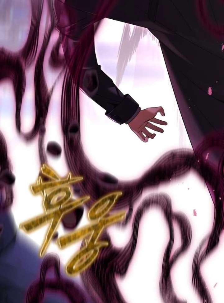 The Back-Alley Mage’s Return Chapter 23 - Page 135