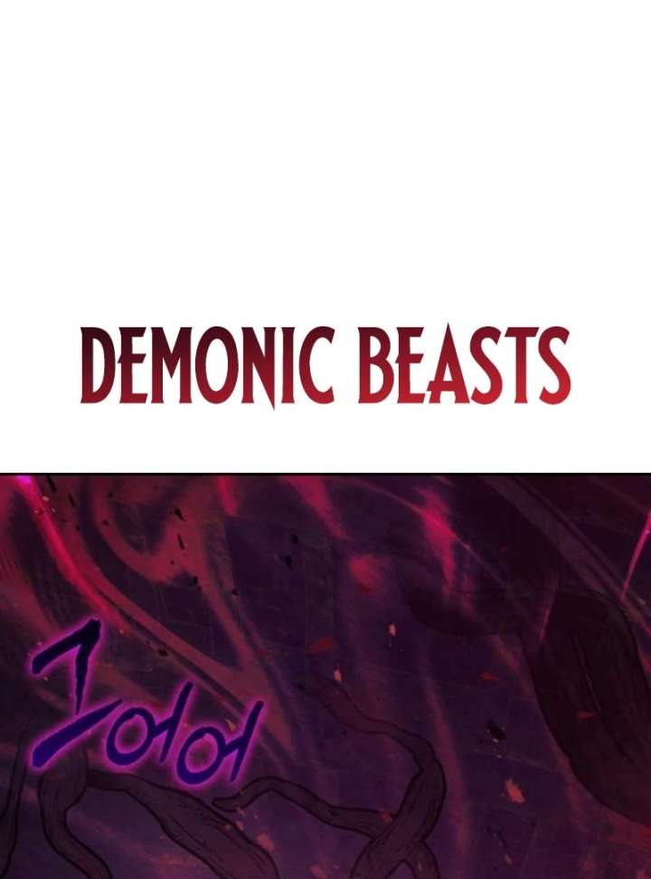 The Back-Alley Mage’s Return Chapter 23 - Page 20