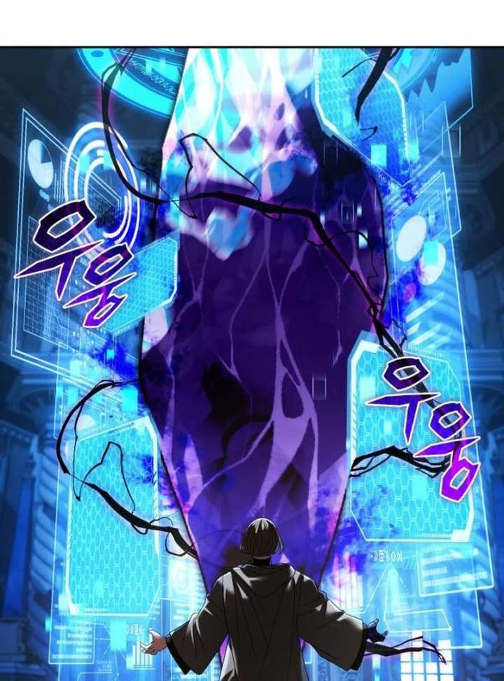 The Back-Alley Mage’s Return Chapter 23 - Page 30