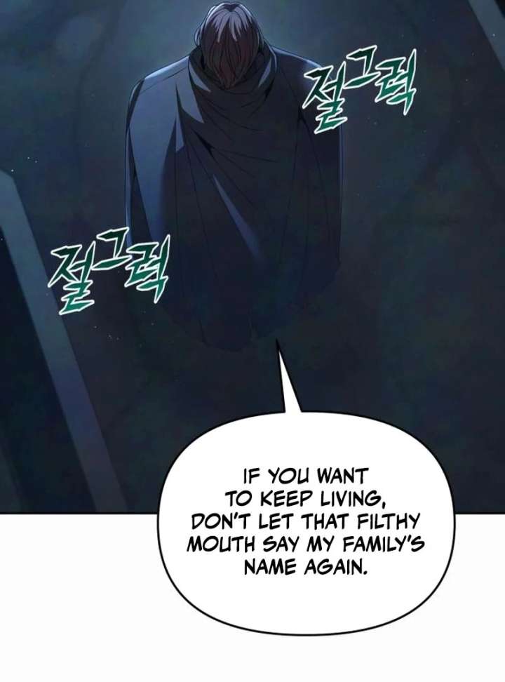 The Back-Alley Mage’s Return Chapter 23 - Page 50