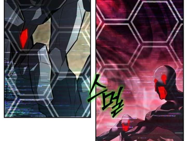 The Back-Alley Mage’s Return Chapter 23 - Page 76