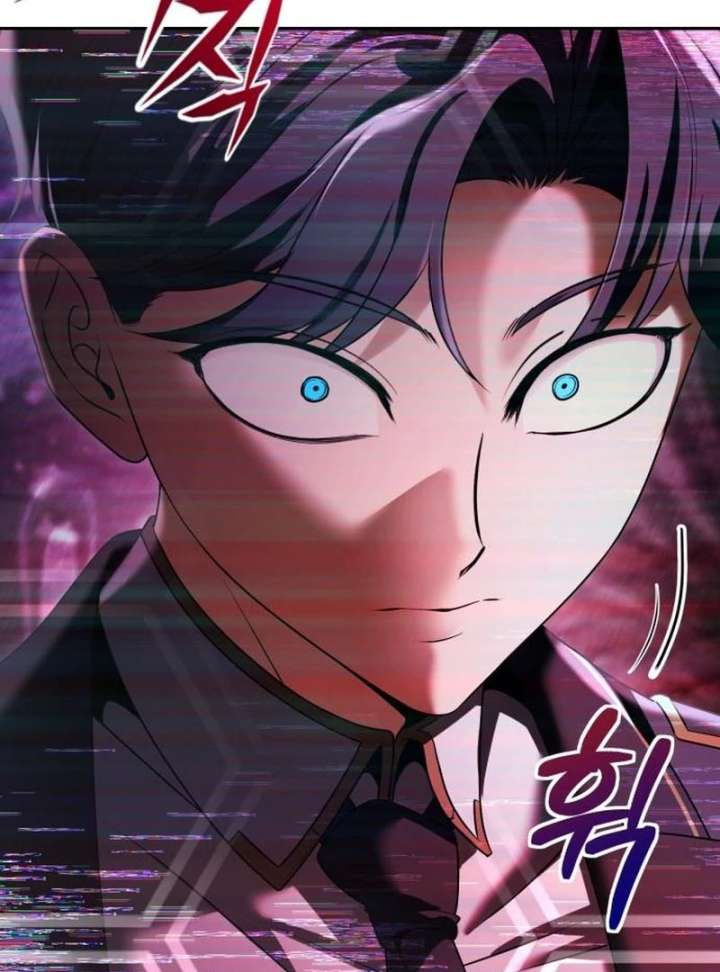 The Back-Alley Mage’s Return Chapter 23 - Page 81