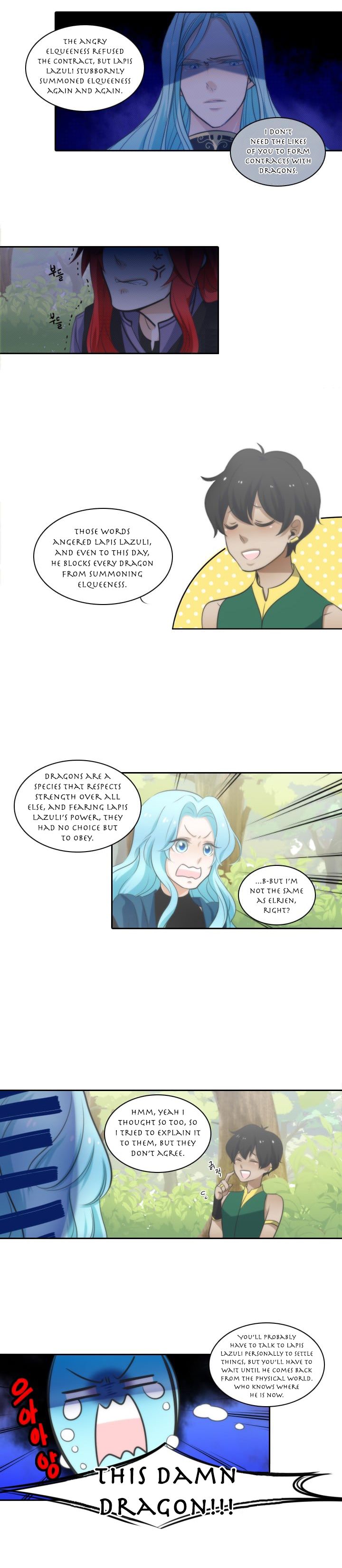 Elqueeness Chapter 11 - Page 8