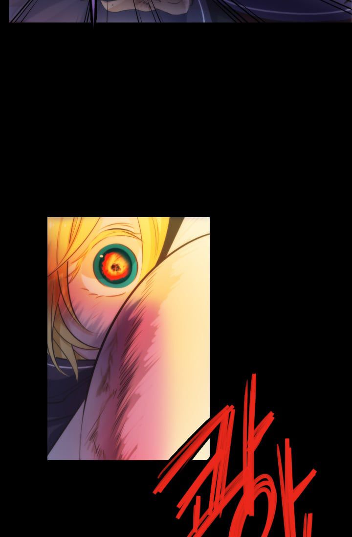 Elqueeness Chapter 12 - Page 10