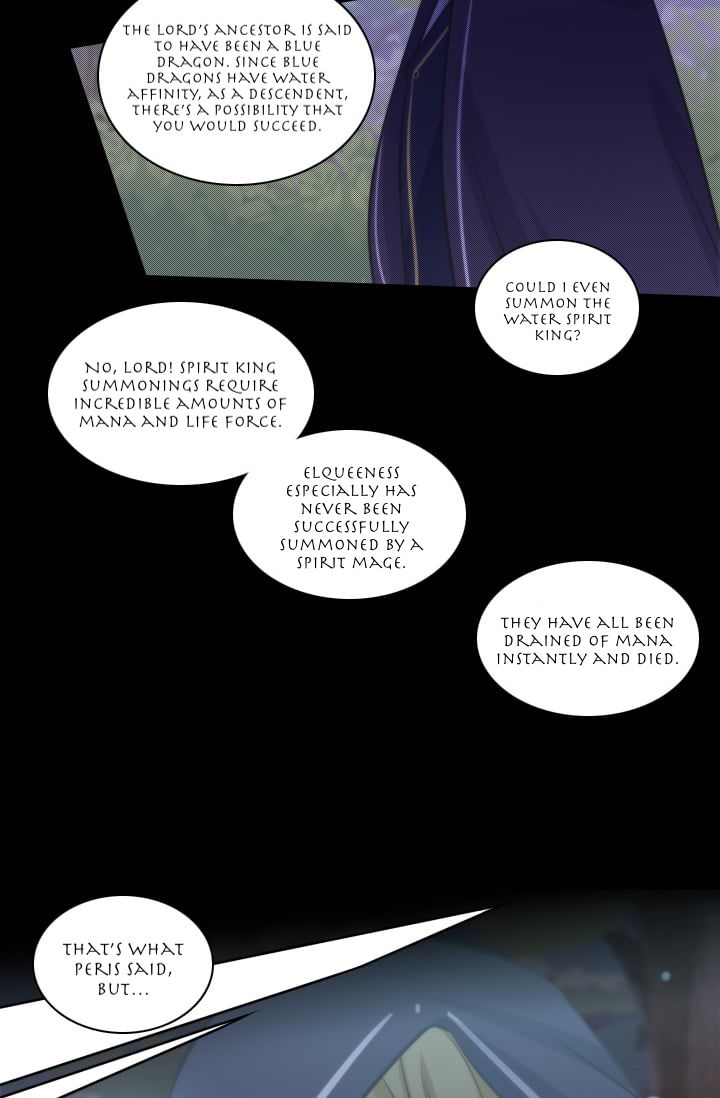 Elqueeness Chapter 12 - Page 17