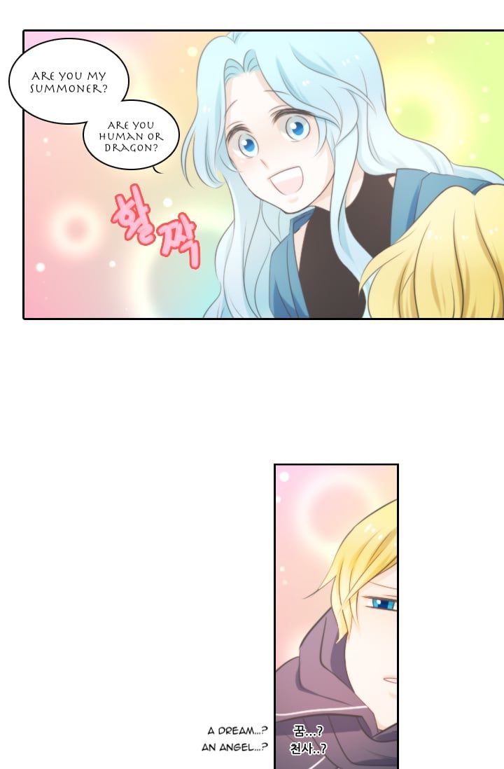 Elqueeness Chapter 12 - Page 33