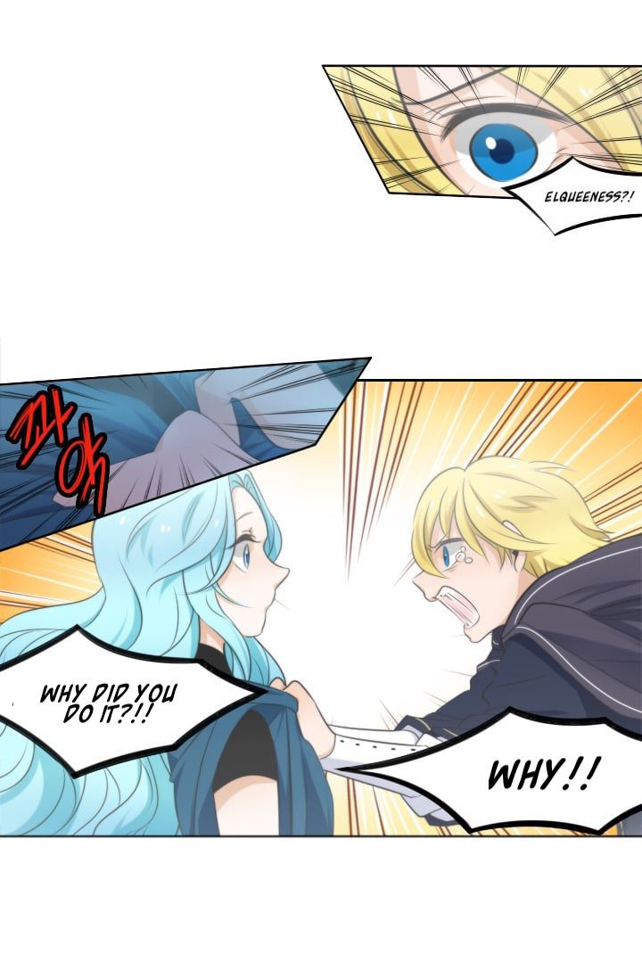 Elqueeness Chapter 12 - Page 35