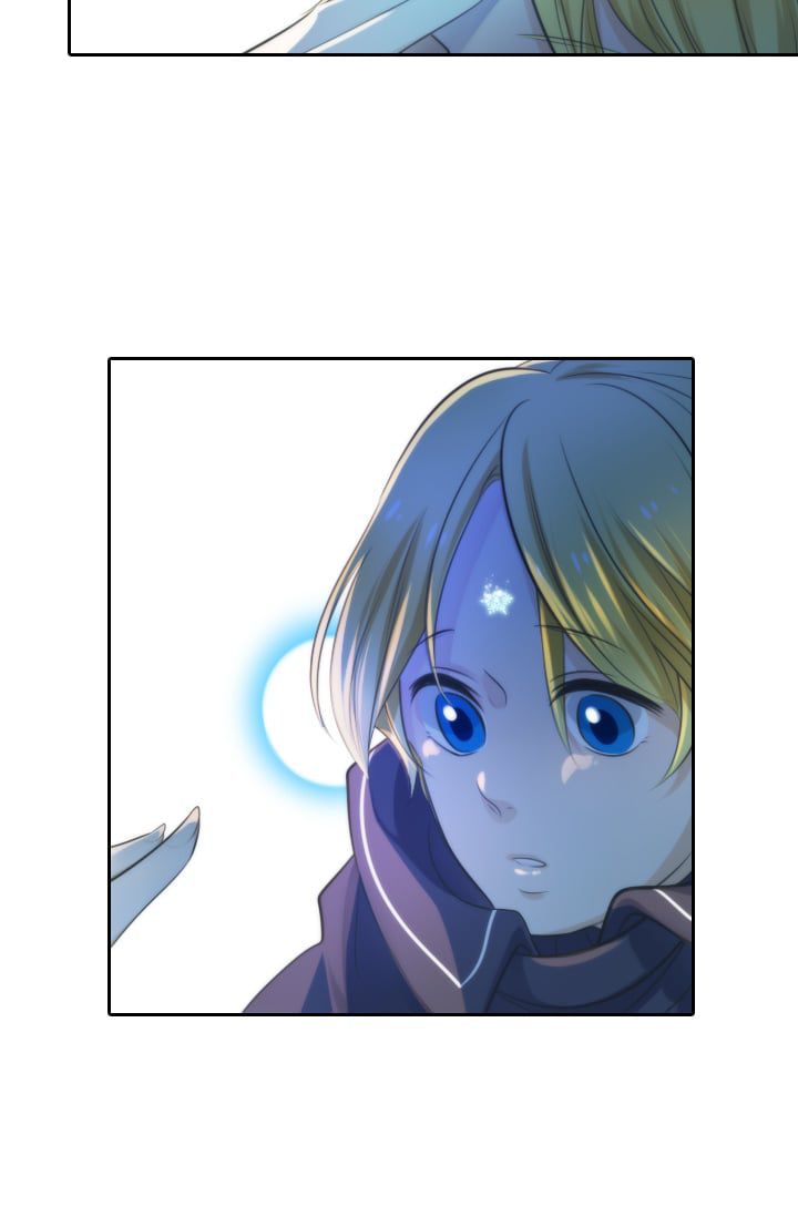 Elqueeness Chapter 12 - Page 46