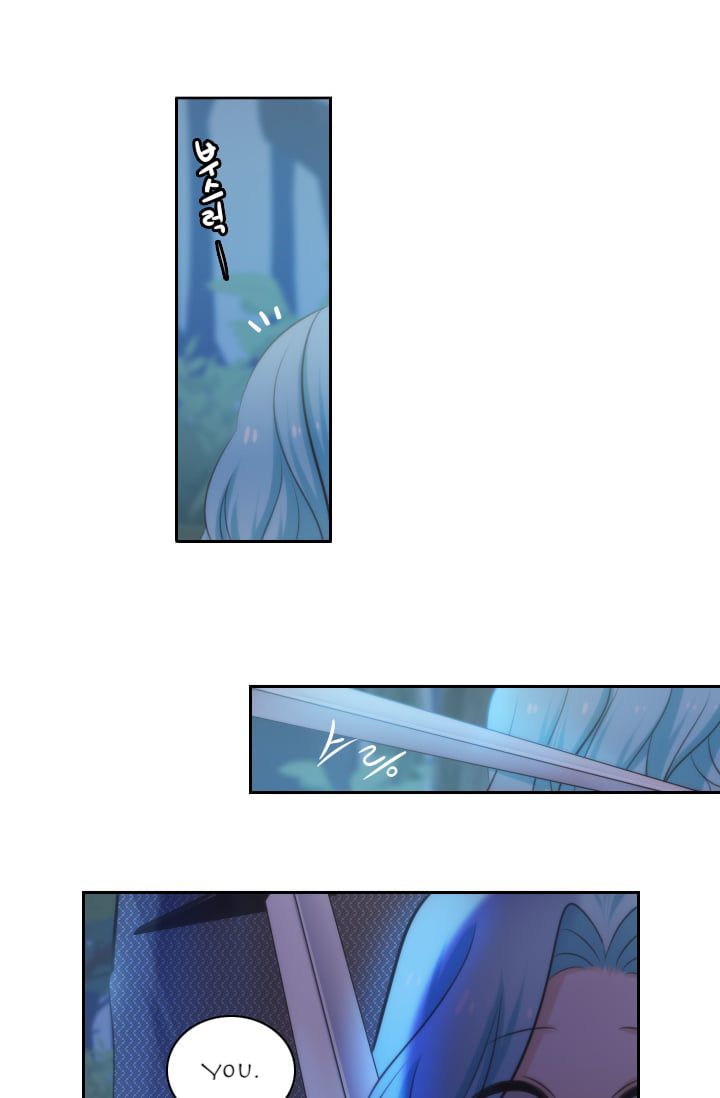 Elqueeness Chapter 12 - Page 50